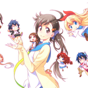 057 Nisekoi