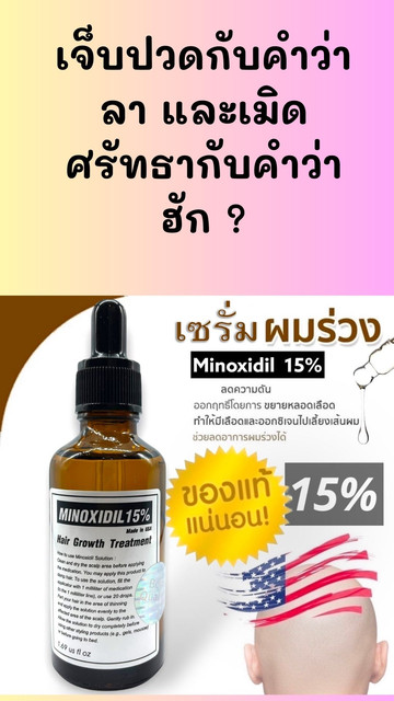 httpsc-lazada-co-thtc-Yb1-ZLn