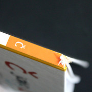 IMG-9335
