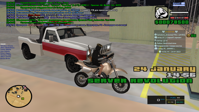 sa-mp-067.png