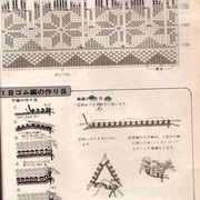 73