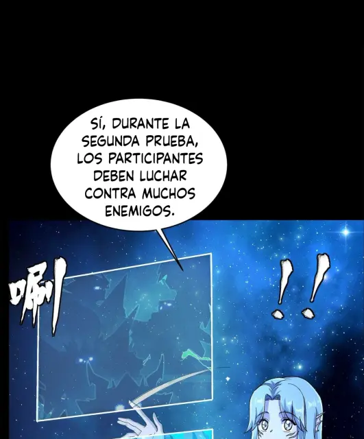 star-133-2