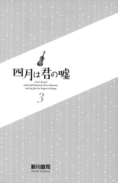 DLRAW-NET-03-001