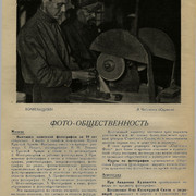 1-36