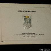 IMG-2301
