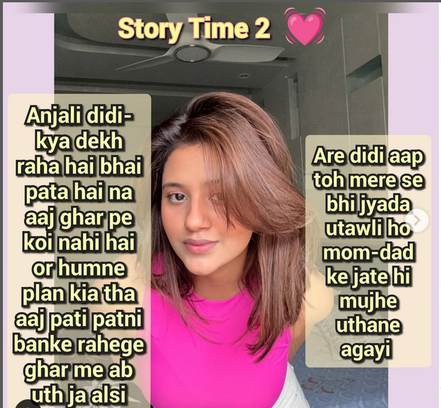 INCEST : Family Mein Pyar Romance or Sex