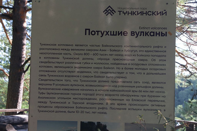 IMG 0314.jpg