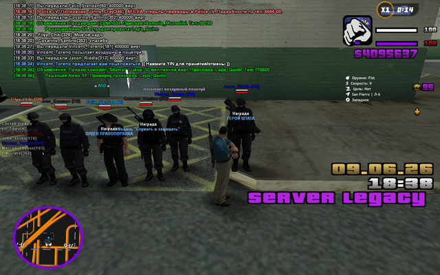 sa mp 023.png