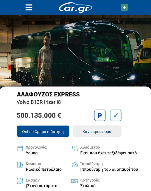 500135000
