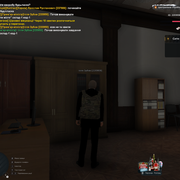 Screenshot 23