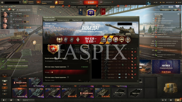 shot 144.jpg