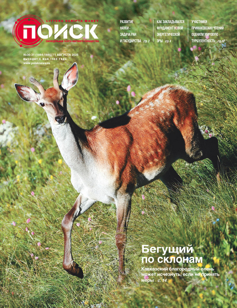 Tech-Journals.ru