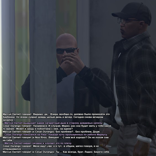 Без имени 41.png