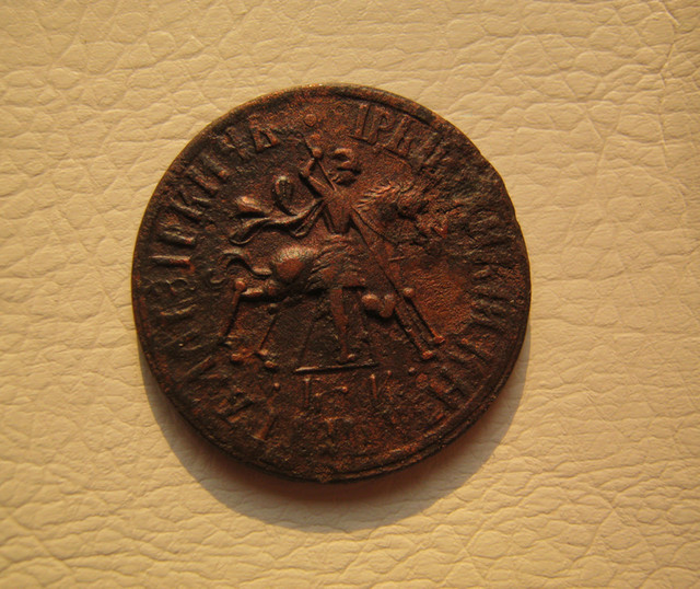 IMG-1871.jpg
