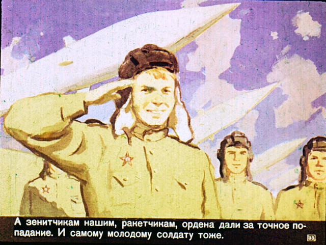 33.jpg
