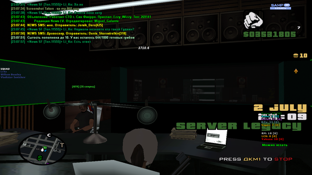 sa-mp-861.png