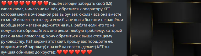Screenshot-2