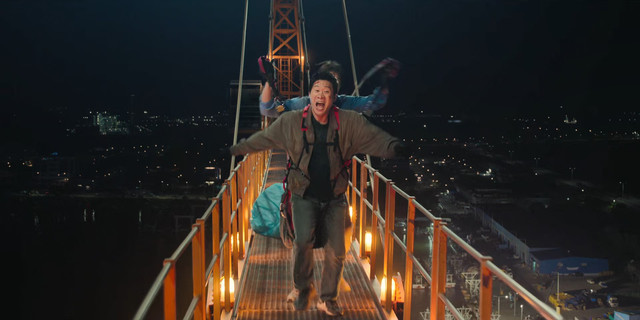 Movie cover image