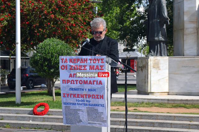 PROTOMAGIA-PLATEIADSC-0314