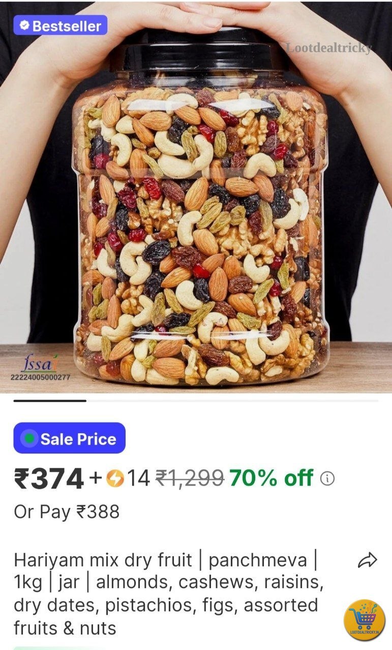 Uthao 374 1kg – Just ₹374 | Huge Savings Offer