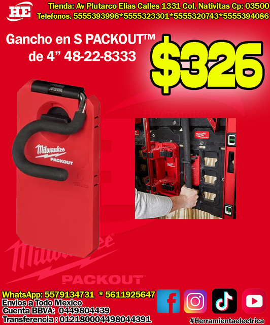 PACKOUT48 22 8333