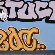 Graffiti artwork by emot