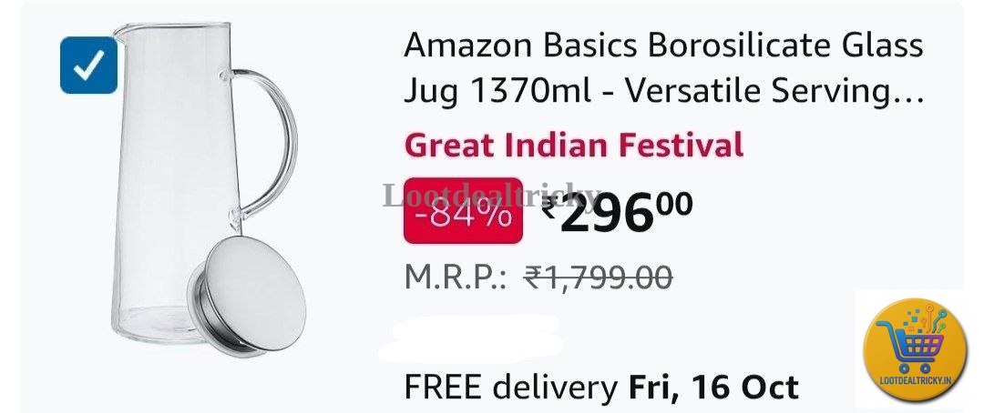 Glass Jug 1370ml | Exclusive Sale Discount