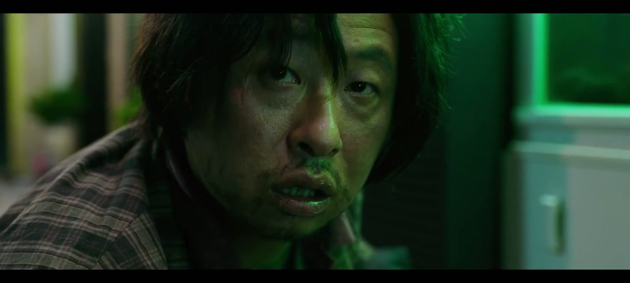 Oldboy Screenshot