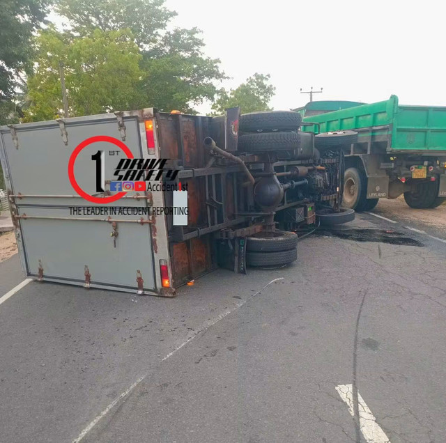 Incident Photo
