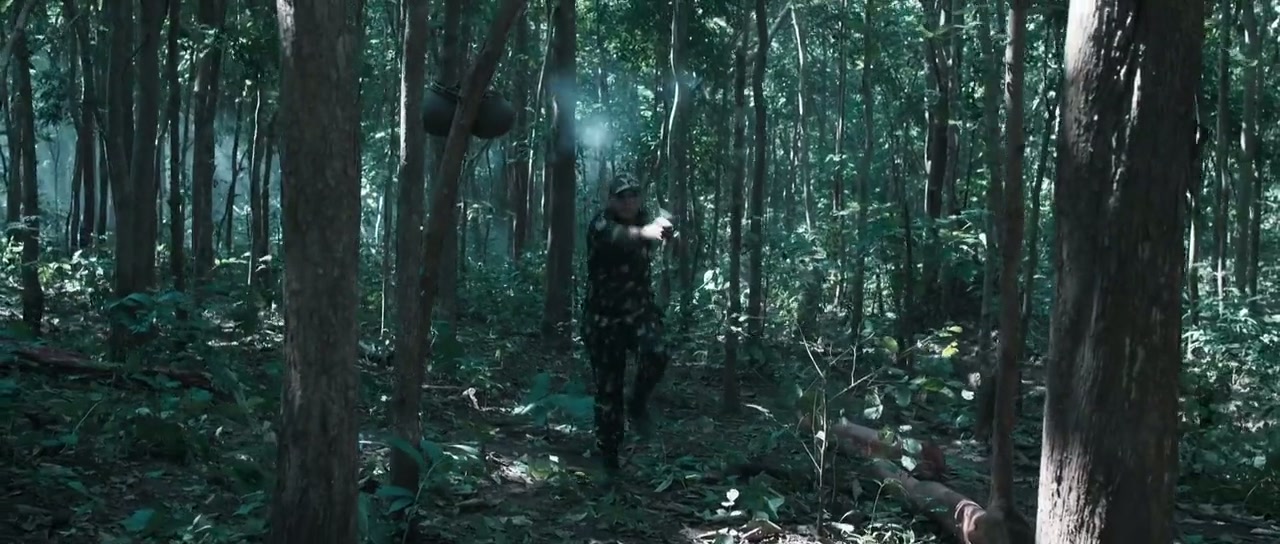 Ramarao On Duty Screenshot