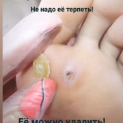 Работа салона Мира