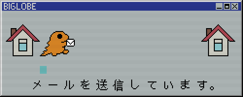 be7bf1db1914f570b0882e8f0844418c.gif