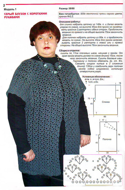 IMAGE0003