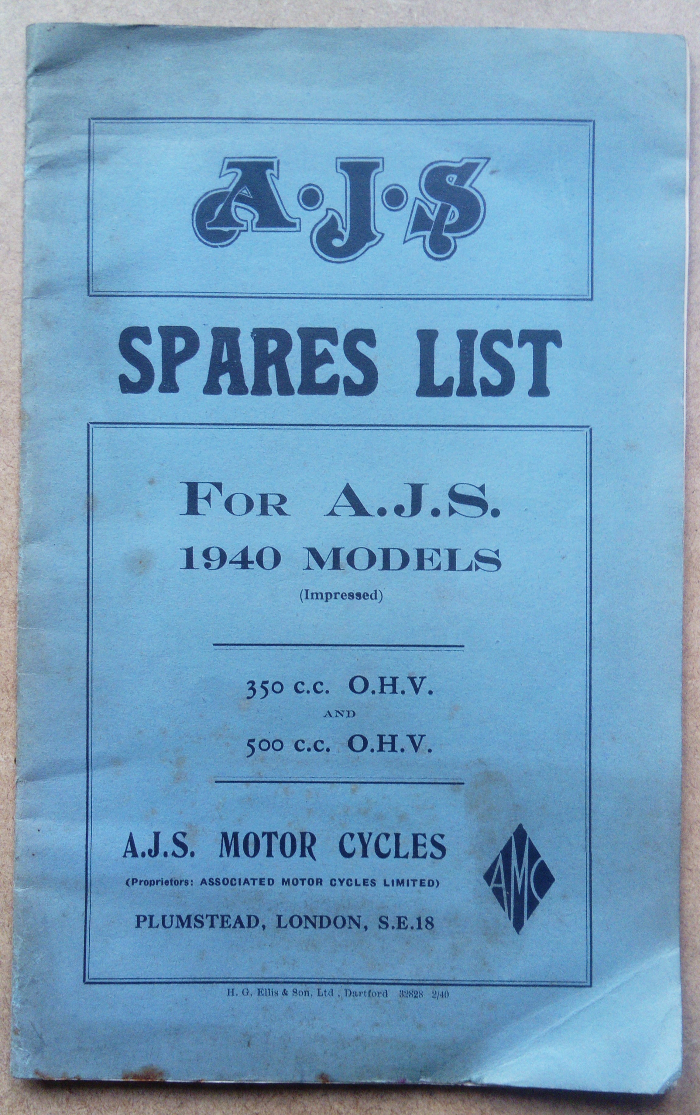 DSC-2425-3