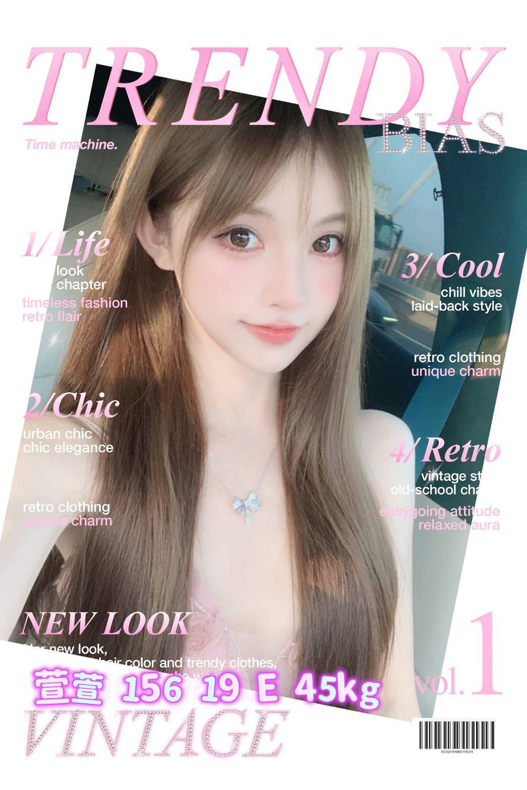童顏巨乳正妹「萱萱」
