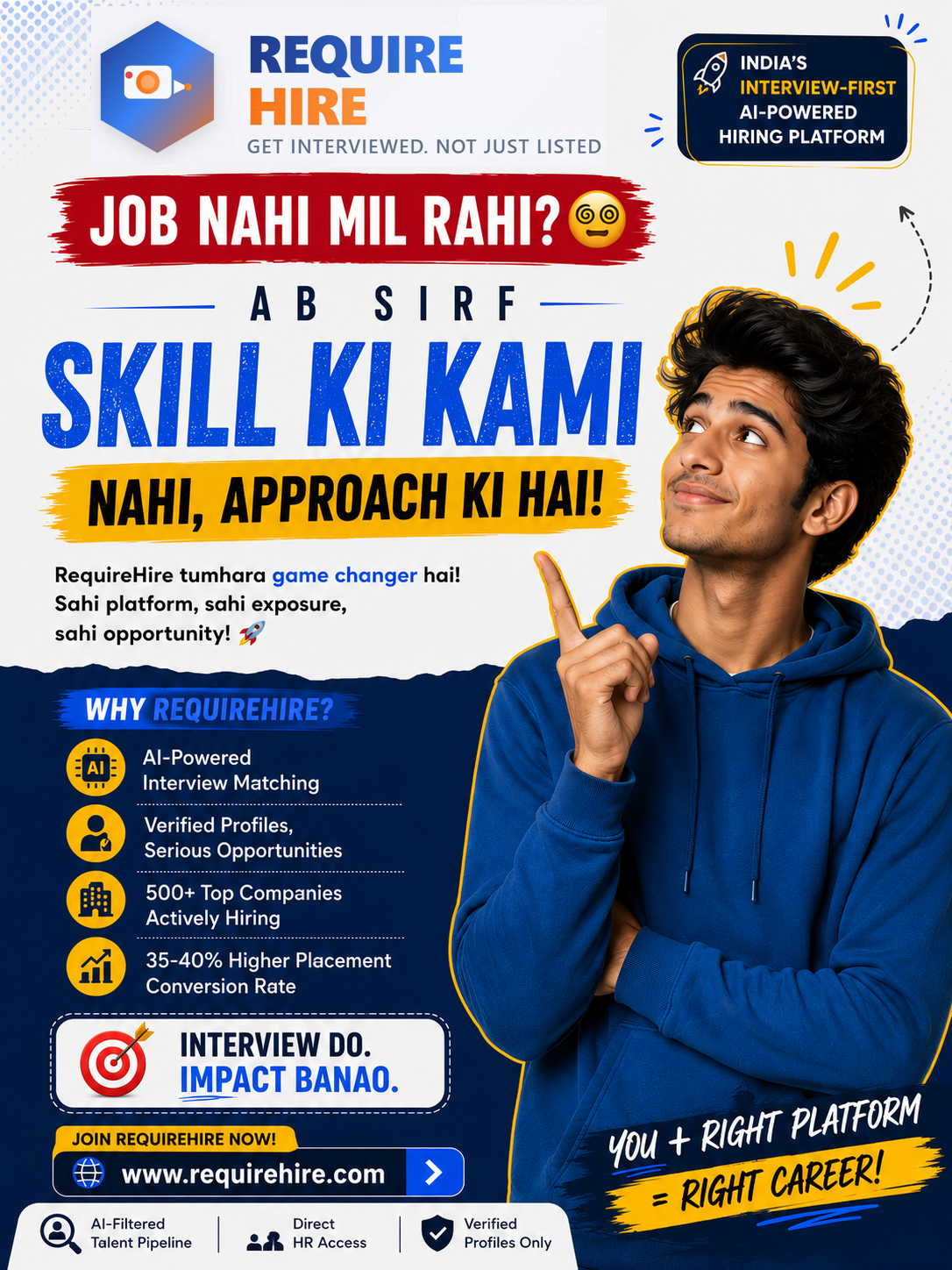 Hiring and recruitment banner