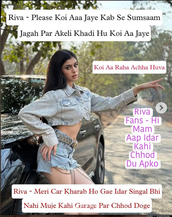 INCEST : Family Mein Pyar Romance or Sex
