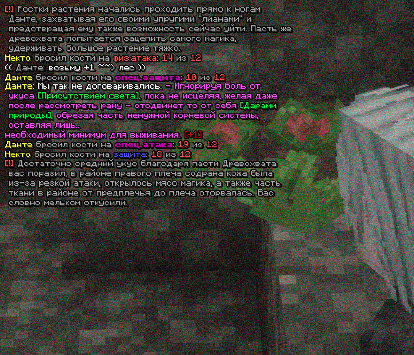 SS3.png