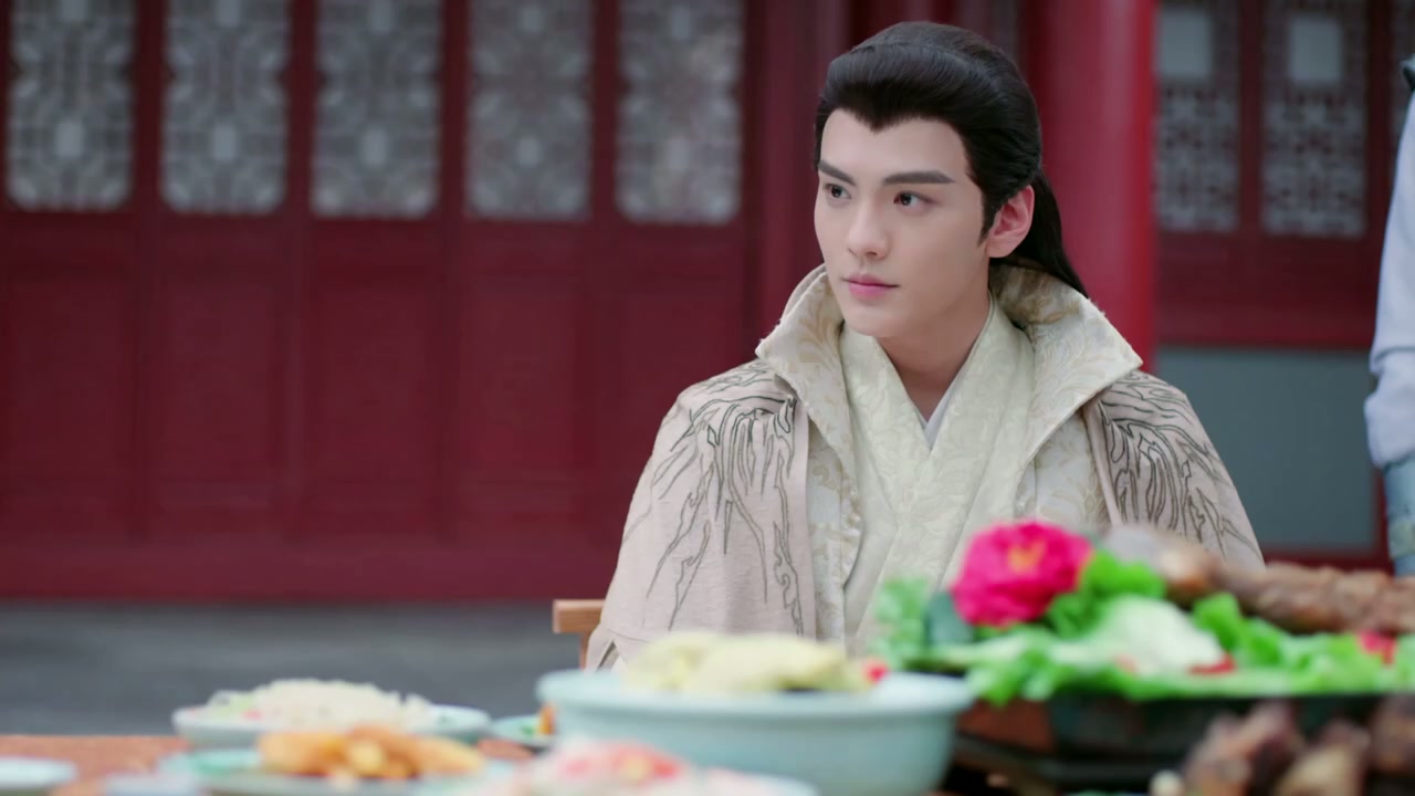 Ni Chang Screenshot