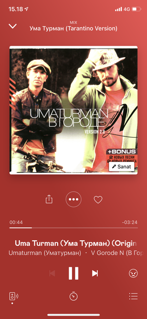 4-A304-EA2-DC80-4-C34-8-B08-CBE4372-A3-F