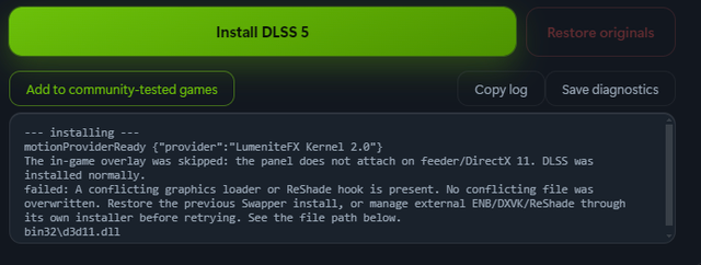 dlsserror