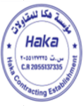 Company Seal