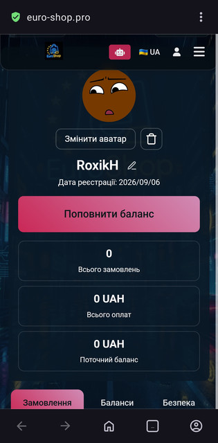 Screenshot 20260906 075229 Opera
