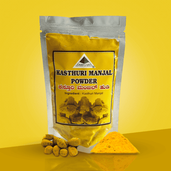 Kasthuri manjal powder