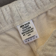 NO FUSION 0716 062