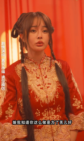 色情短剧【重生复仇强上恶毒女秘书/疯狂小杨哥/ 神雕侠侣】AI4K60帧增强修复＋原版合集