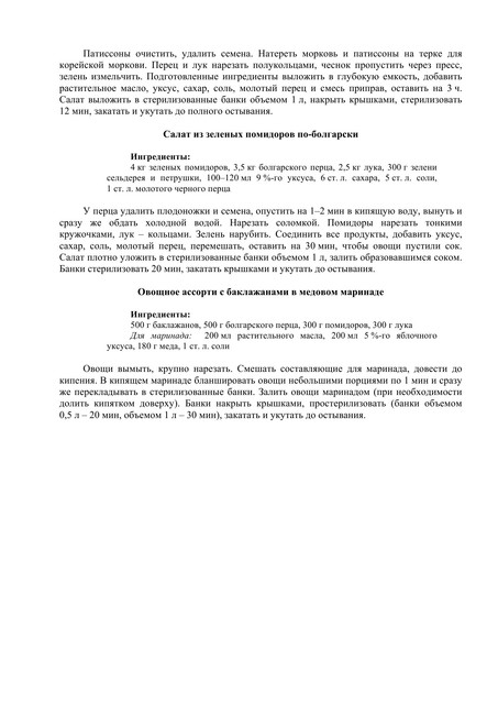 2015-141