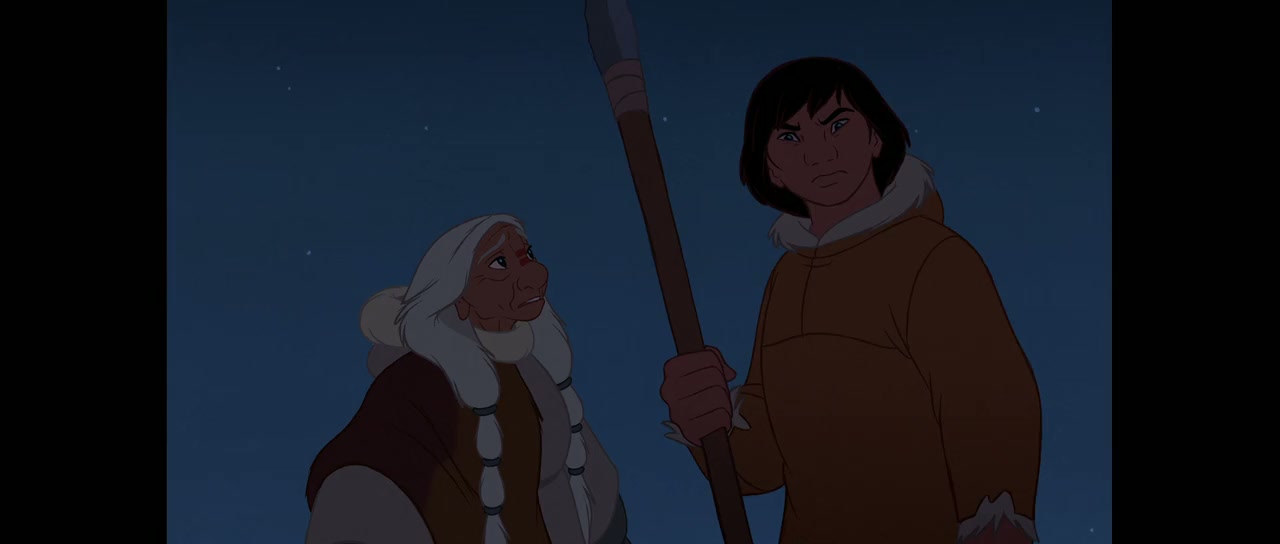 Brother Bear Screenshot