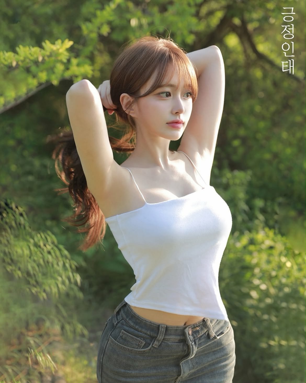Kim Bbang-gyul