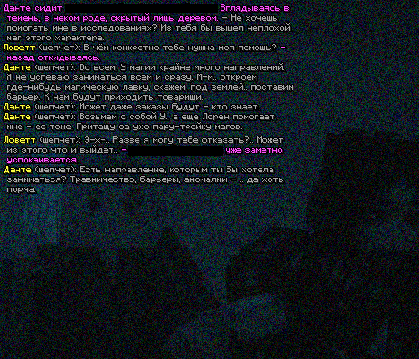 SS1.png